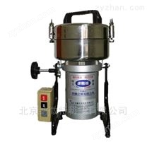 高速制樣小型粉碎機(jī)