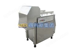 凍肉切塊機(jī)