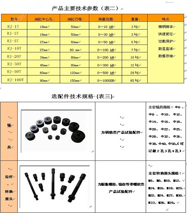 14998578992405766.jpg