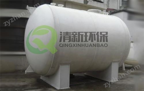 �۱�ϩ����(��ʽ)