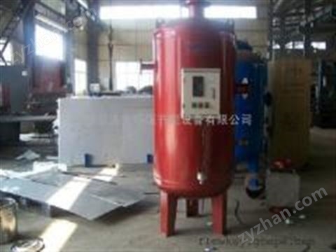 全自動排污降溫罐
