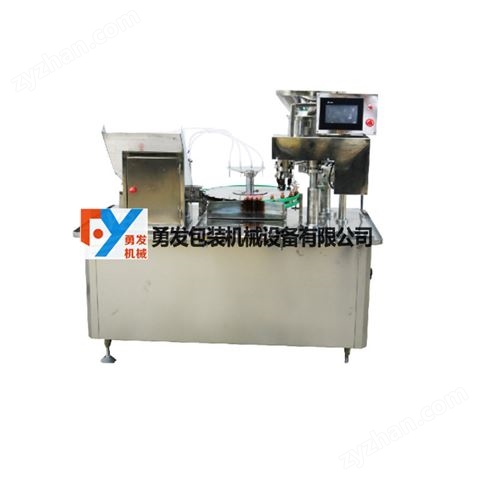 YF-K4/YF-K12 全自動(dòng)口服液灌裝封口機(jī)
