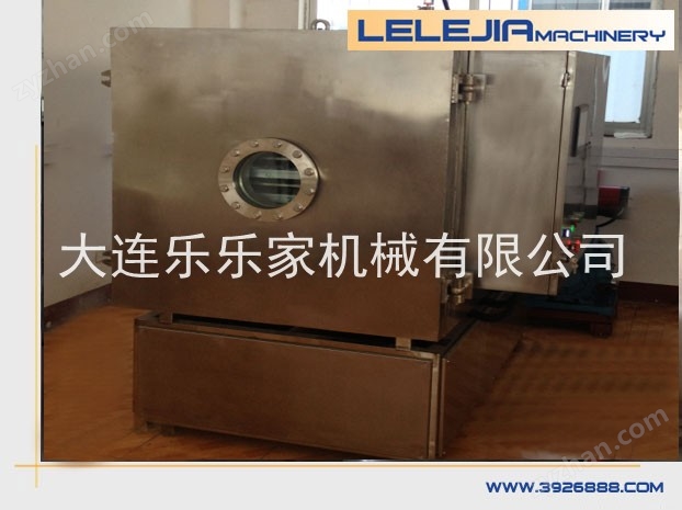 DGJ-5小型方形海參凍干機(jī)