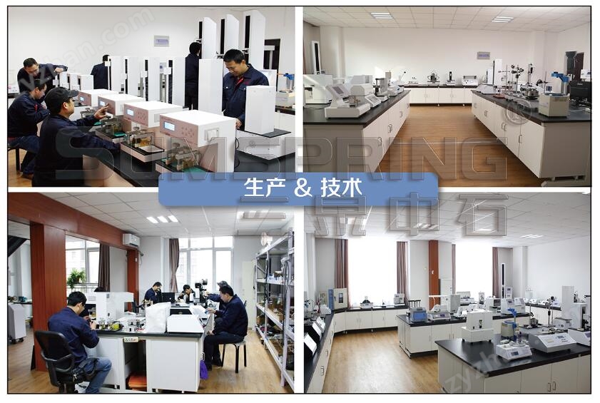 鋁塑板表面滑爽度測試儀