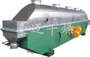 椰丝干燥机振动流化床干燥器