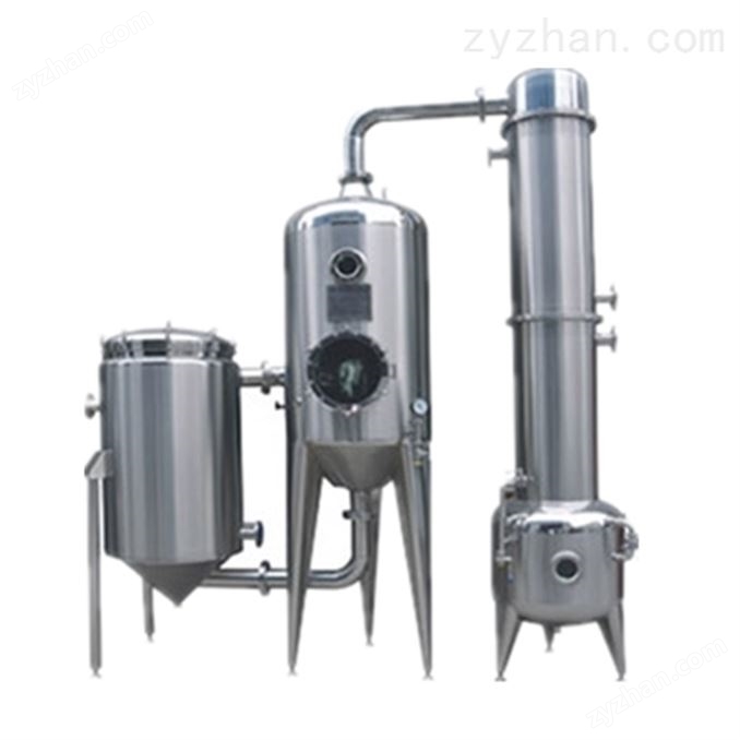 單效濃縮器特點