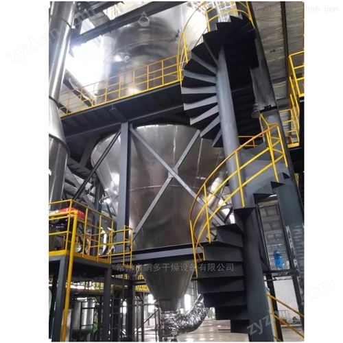 干燥喷雾塔系统 喷雾干燥设备